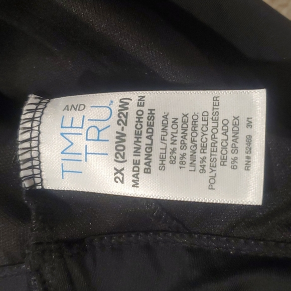 Rouched plus top - Picture 3 of 8